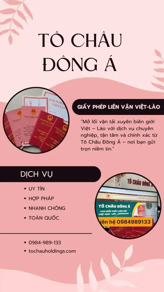 đại diện db