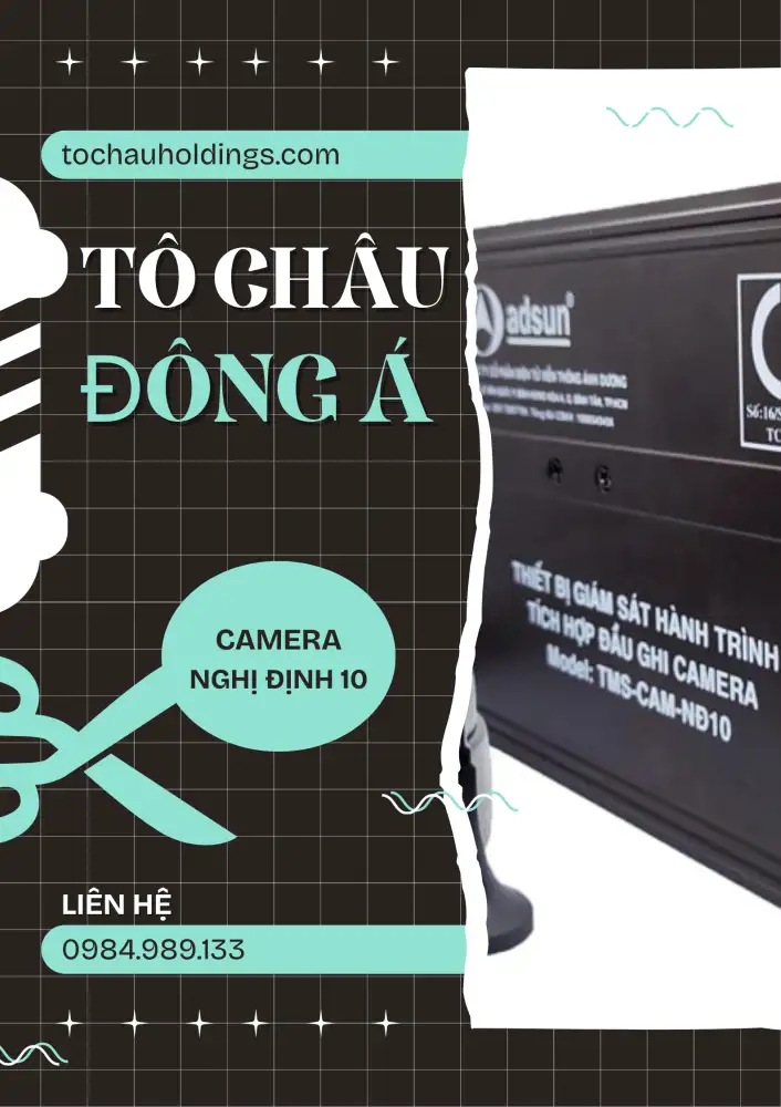 Black and Green Teal Modern Grid Decorative Barbershop Poster