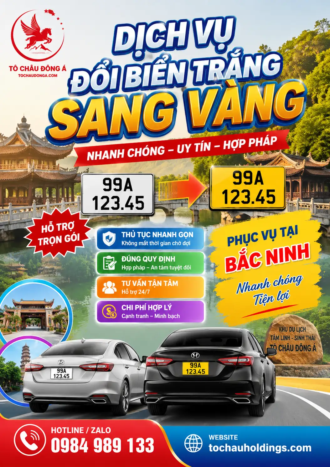 c8b9a02f-43c8-44fd-b707-3ab138bfa35c