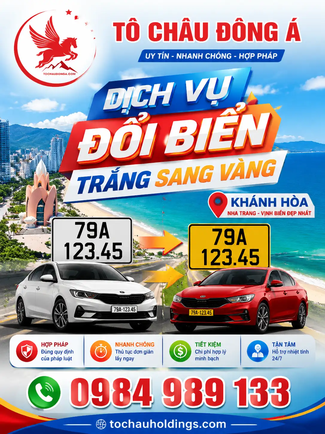 db11ef09-5d3c-424e-98bb-93f958cc464f