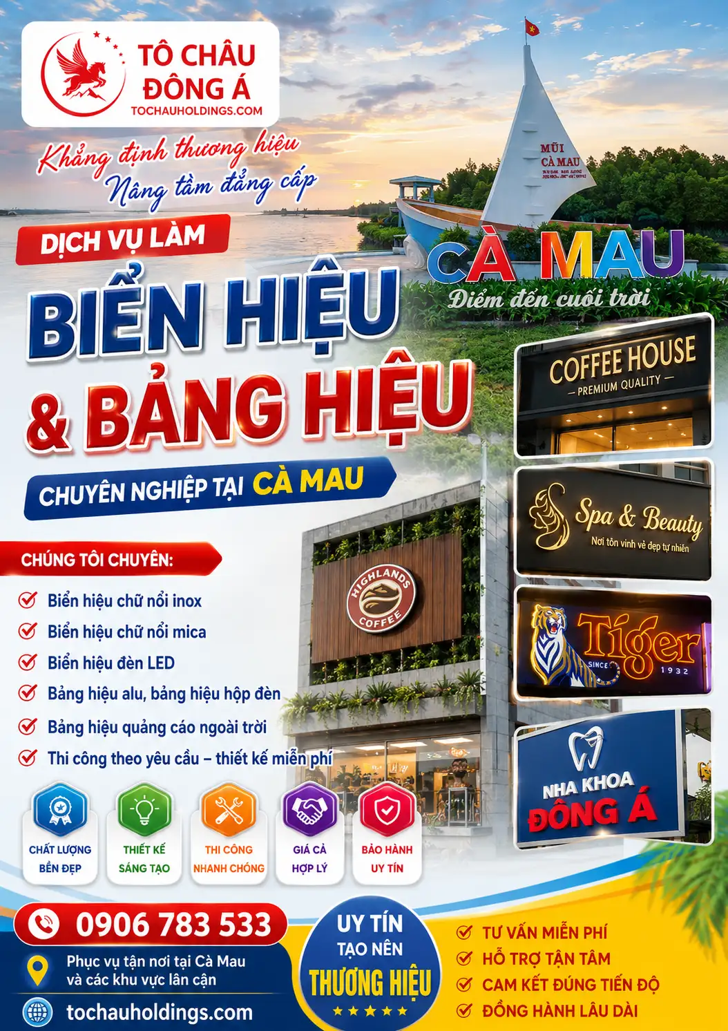 bien-hieu-ca-mau