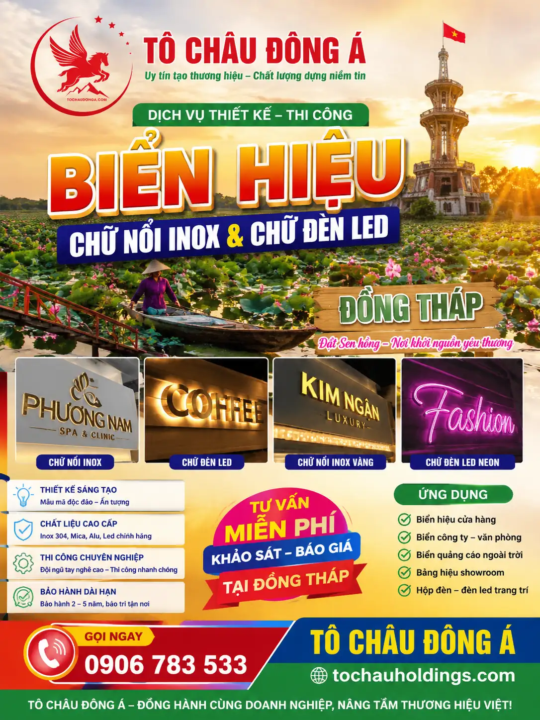 bien-hieu-dong-thap