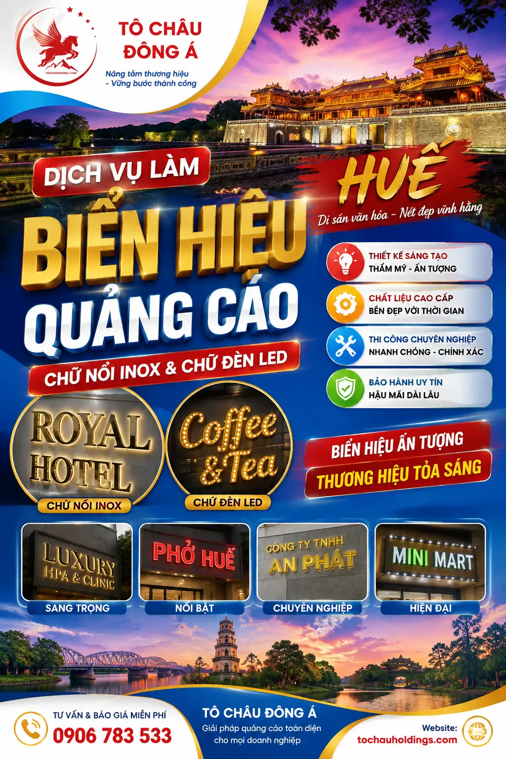 bien-hieu-hue