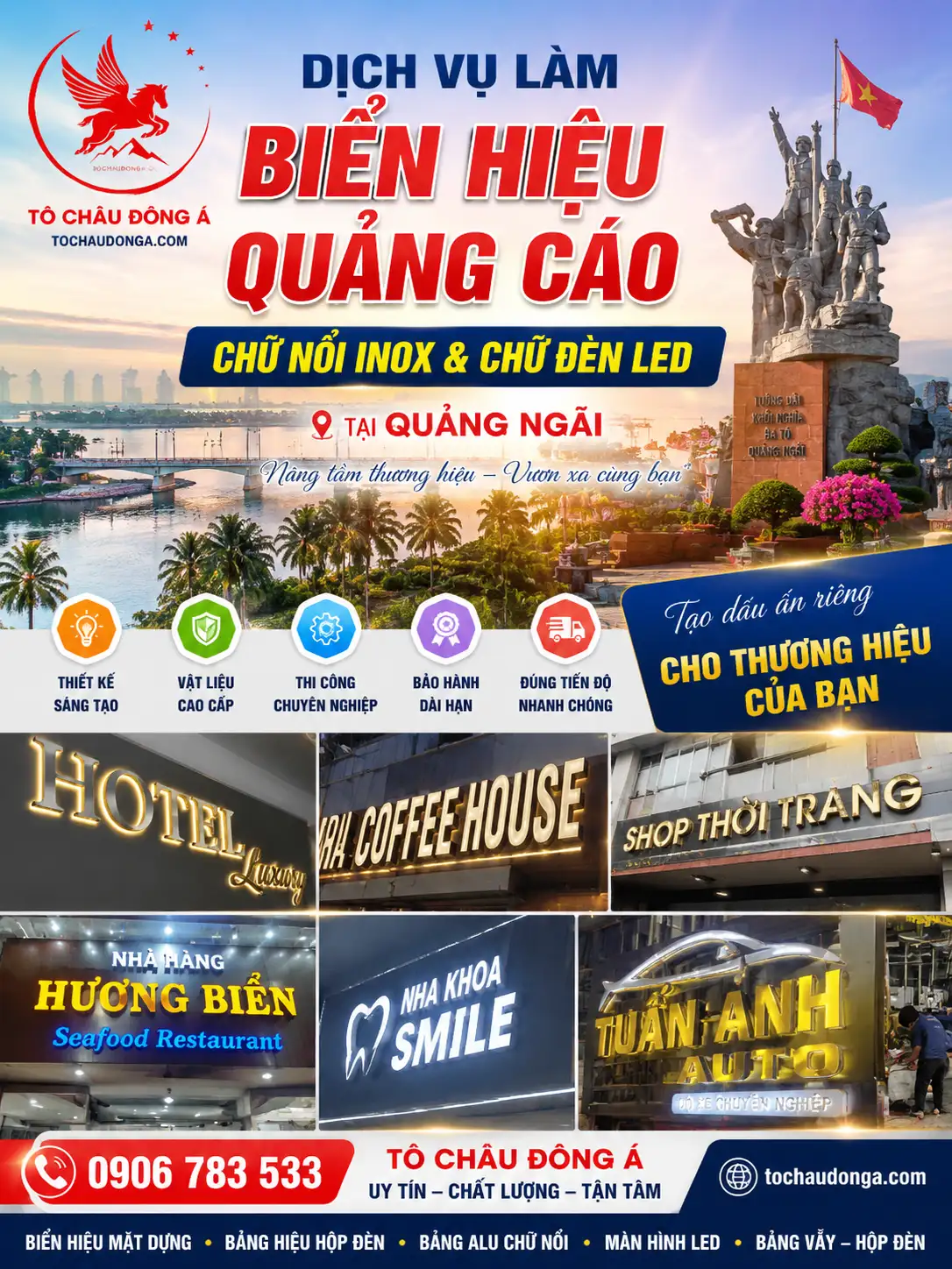 bien-hieu-quang-ngai
