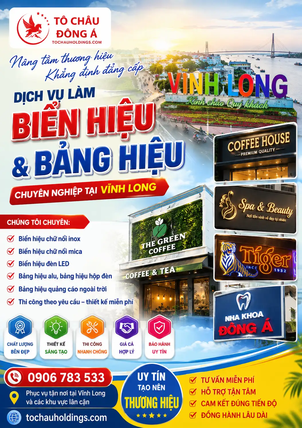 bien-hieu-vinh-long