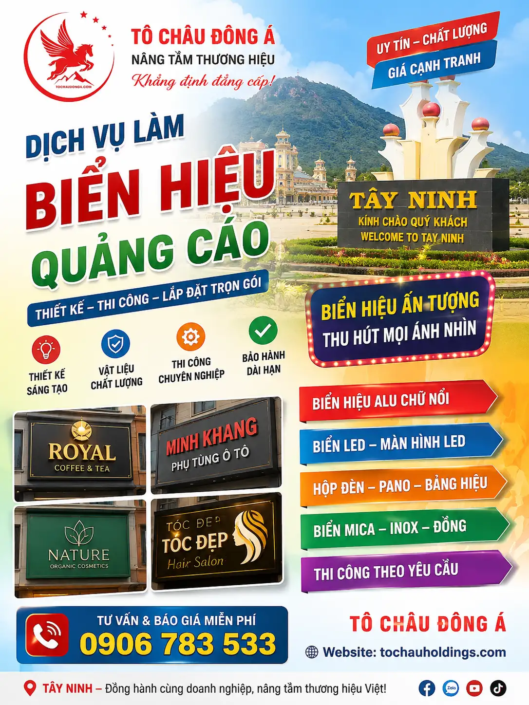 bien-tay-ninh