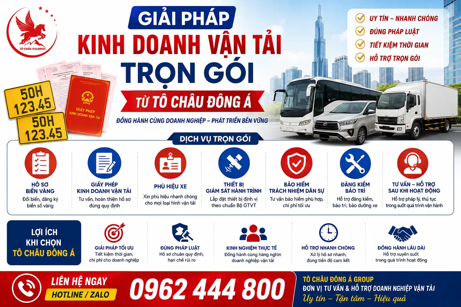 bộ-hồ-sơ-bấm-biển-số-vàng-2