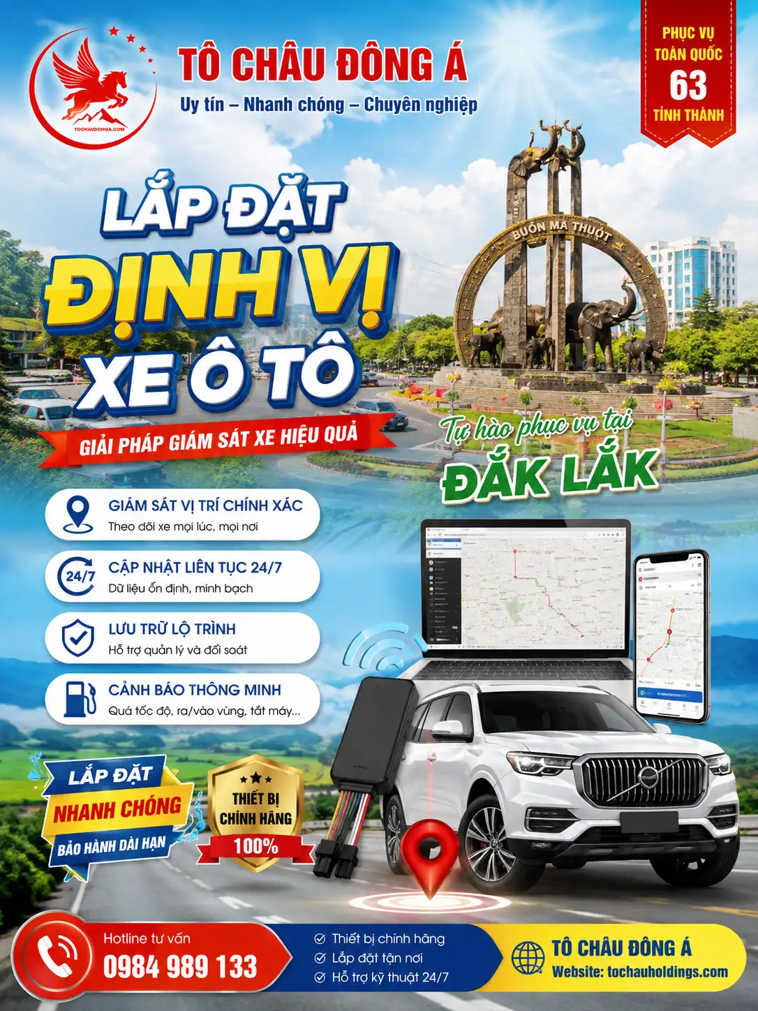 dinh-vi-dak-lak
